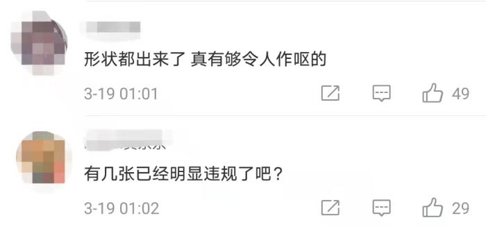 微信图片_20210321161715.jpg