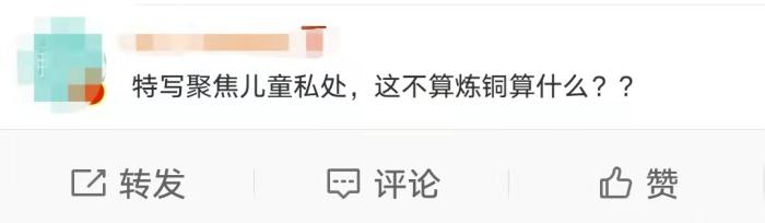 微信图片_20210321161752.jpg
