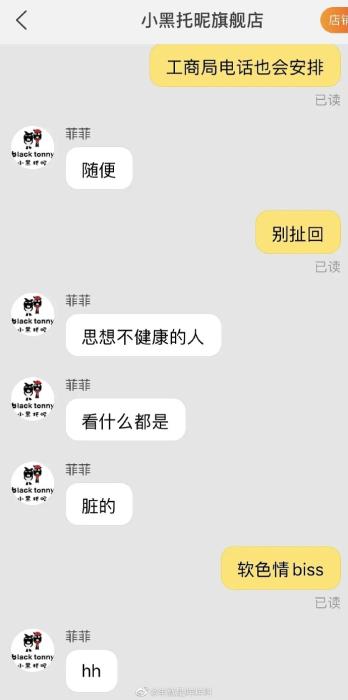 微信图片_20210321161722.jpg