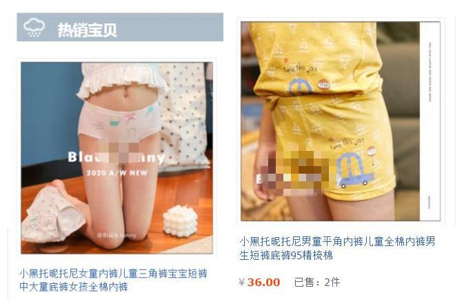 微信图片_20210321161858.jpg