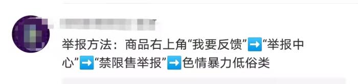 微信图片_20210321161959.jpg