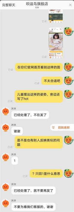 微信图片_20210321162018.jpg