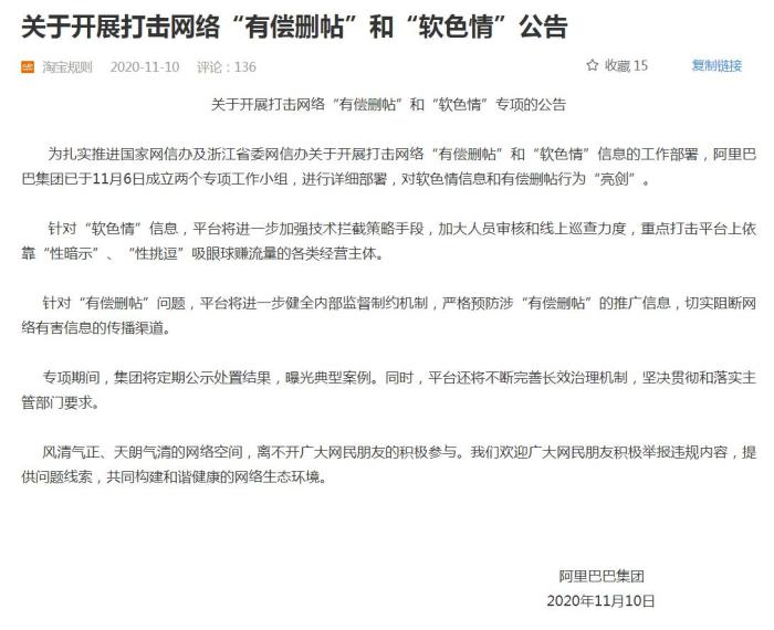 微信图片_20210321162122.jpg