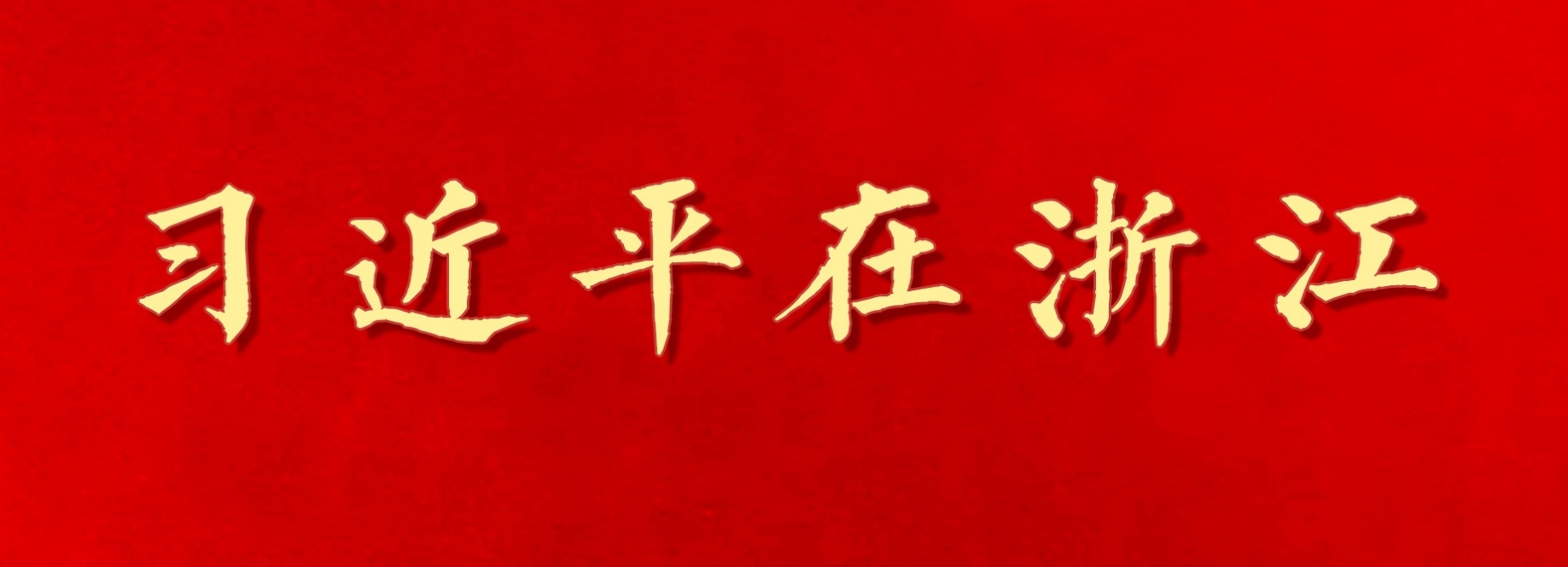 1616551042588789.jpg 8.jpg