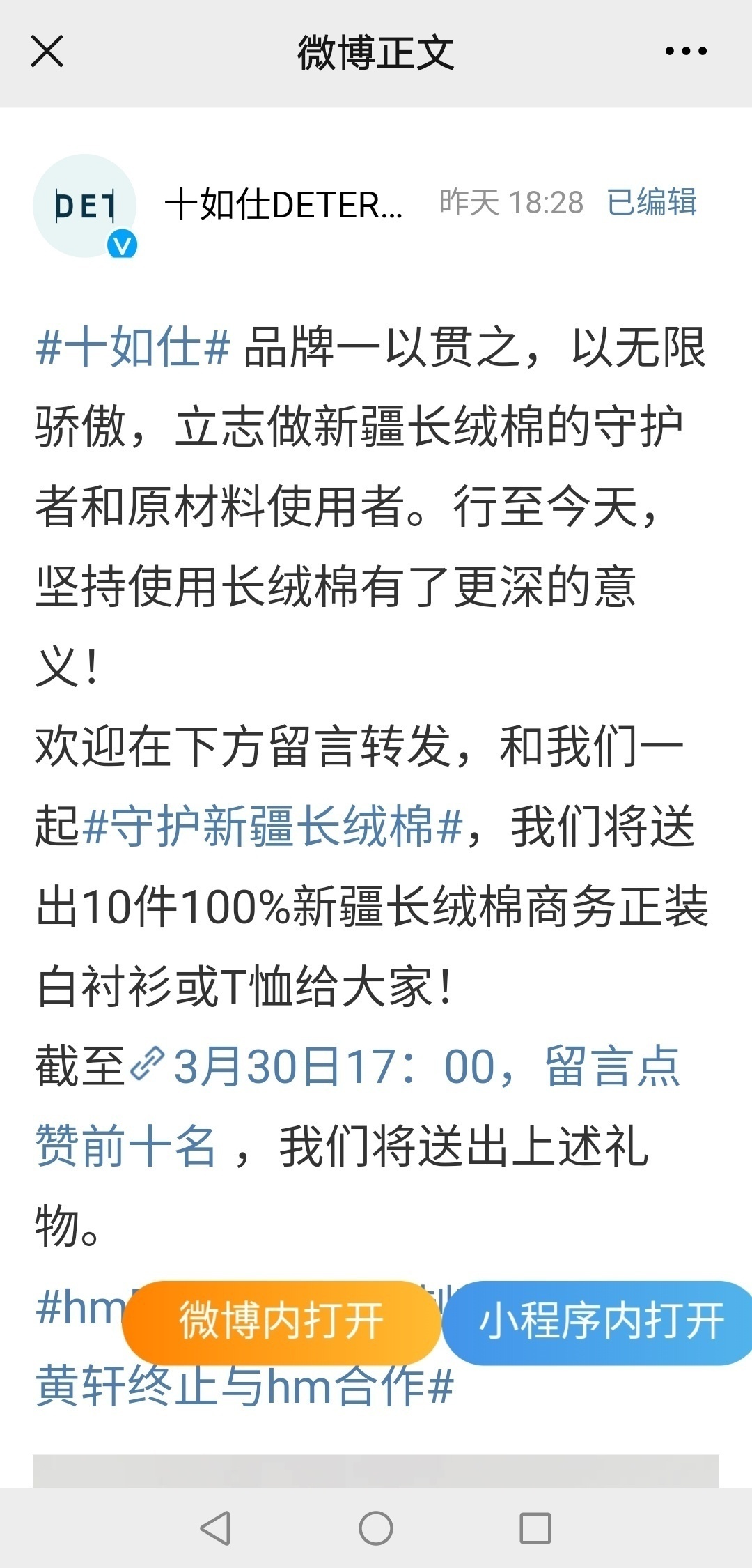 1616663151324668.jpg Screenshot_20210325_165511_com.tencent.mm.jpg