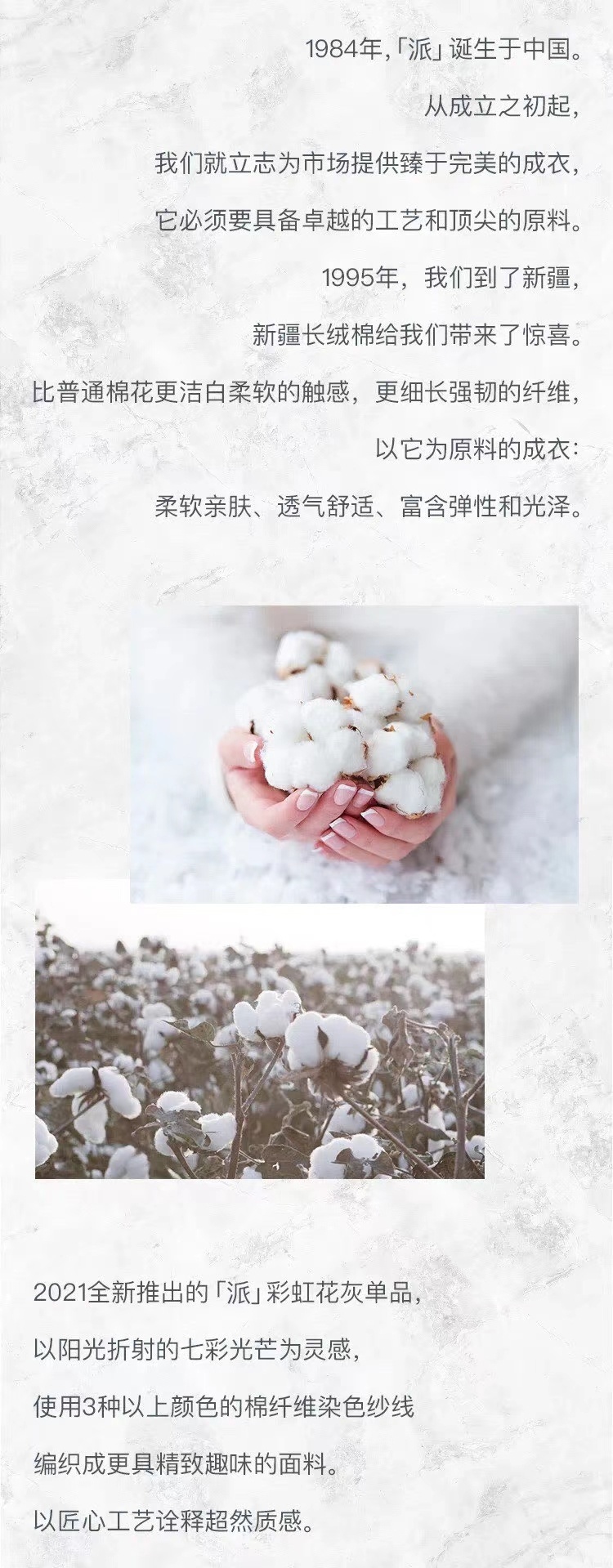 1616663420200905.jpg mmexport1616662461111.jpg