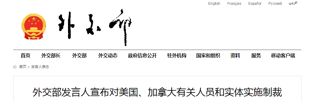 1616850461164821.png image.png