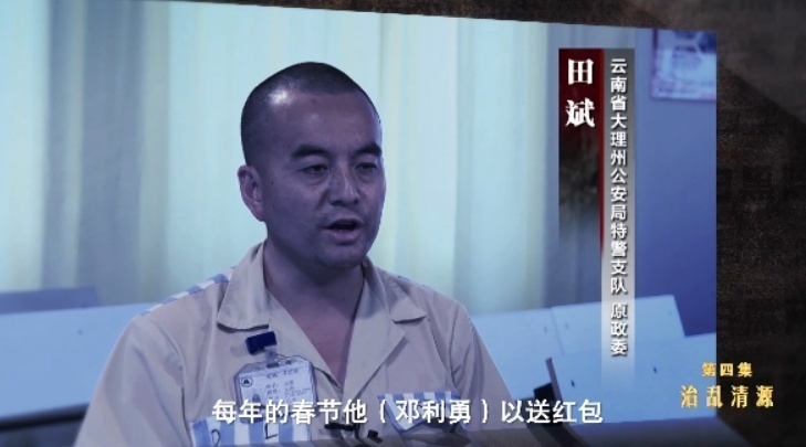 1617076070247110.png?x-oss-process=style/w10 image.png?x-oss-process=style/w10