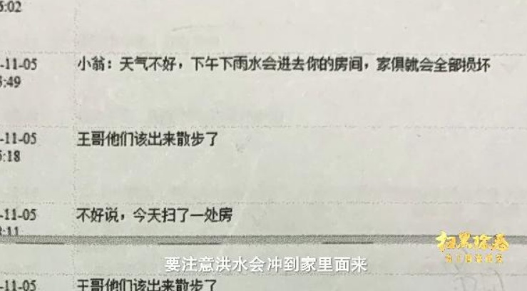 1617076129631840.png?x-oss-process=style/w10 image.png?x-oss-process=style/w10