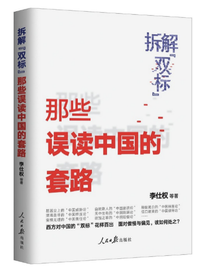 1617178278564751.png image.png