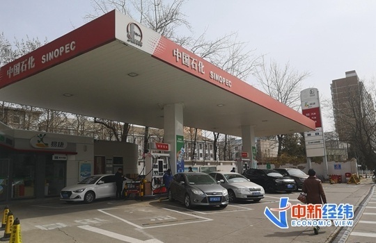 资料图。中新经纬 万可义 摄