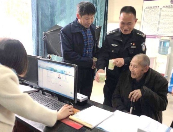 1617181990818549.png image.png