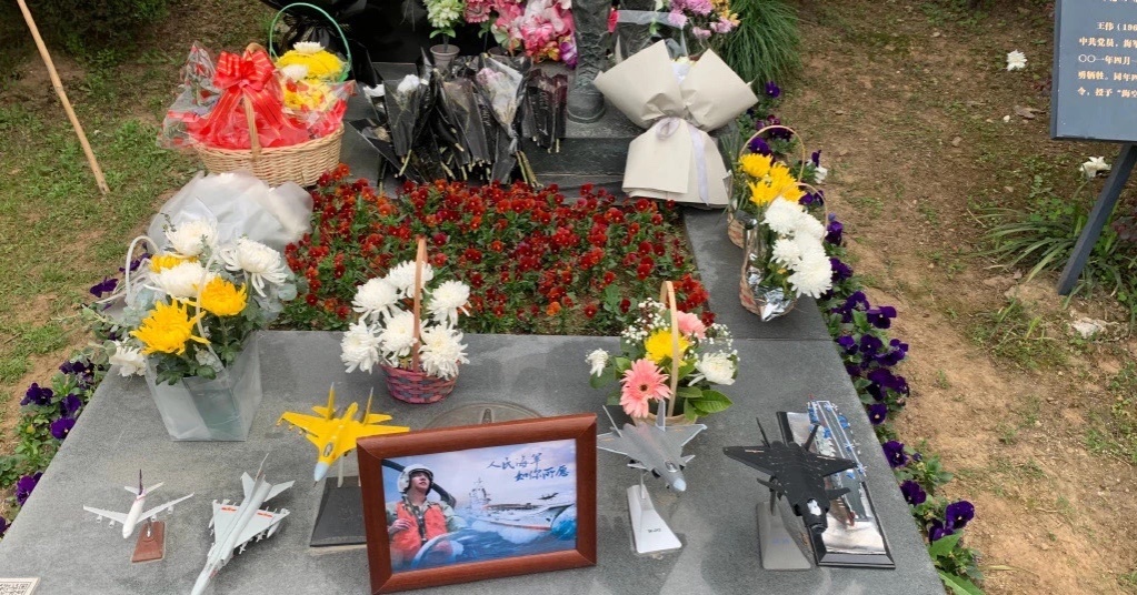 1617244101793408.png image.png