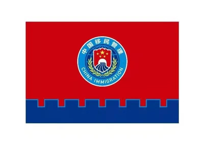 1617261252616442.png?x-oss-process=style/w10 image.png?x-oss-process=style/w10