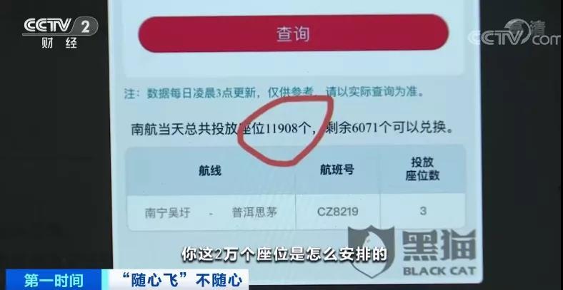 微信图片_20210406110341.jpg