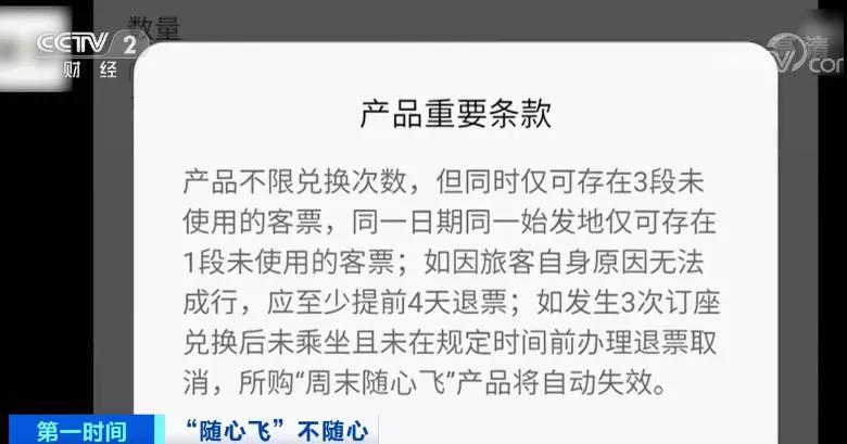 微信图片_20210406110343.jpg