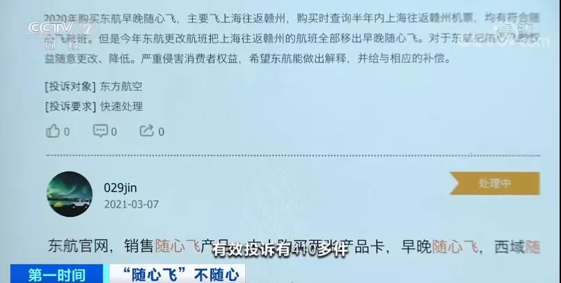 微信图片_20210406110437.jpg