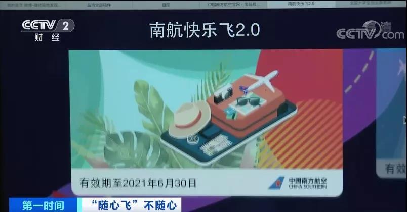 微信图片_20210406110501.jpg