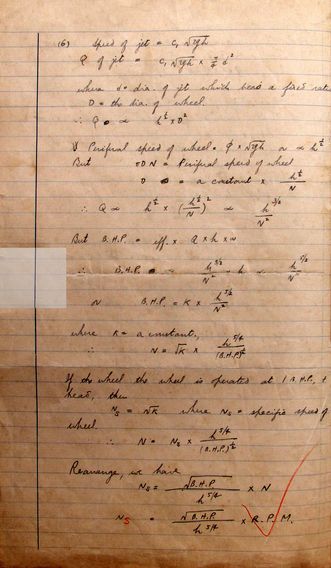 4钱学森就读交大期间的水力学试卷（1934年）.jpg?x-oss-process=style/w10