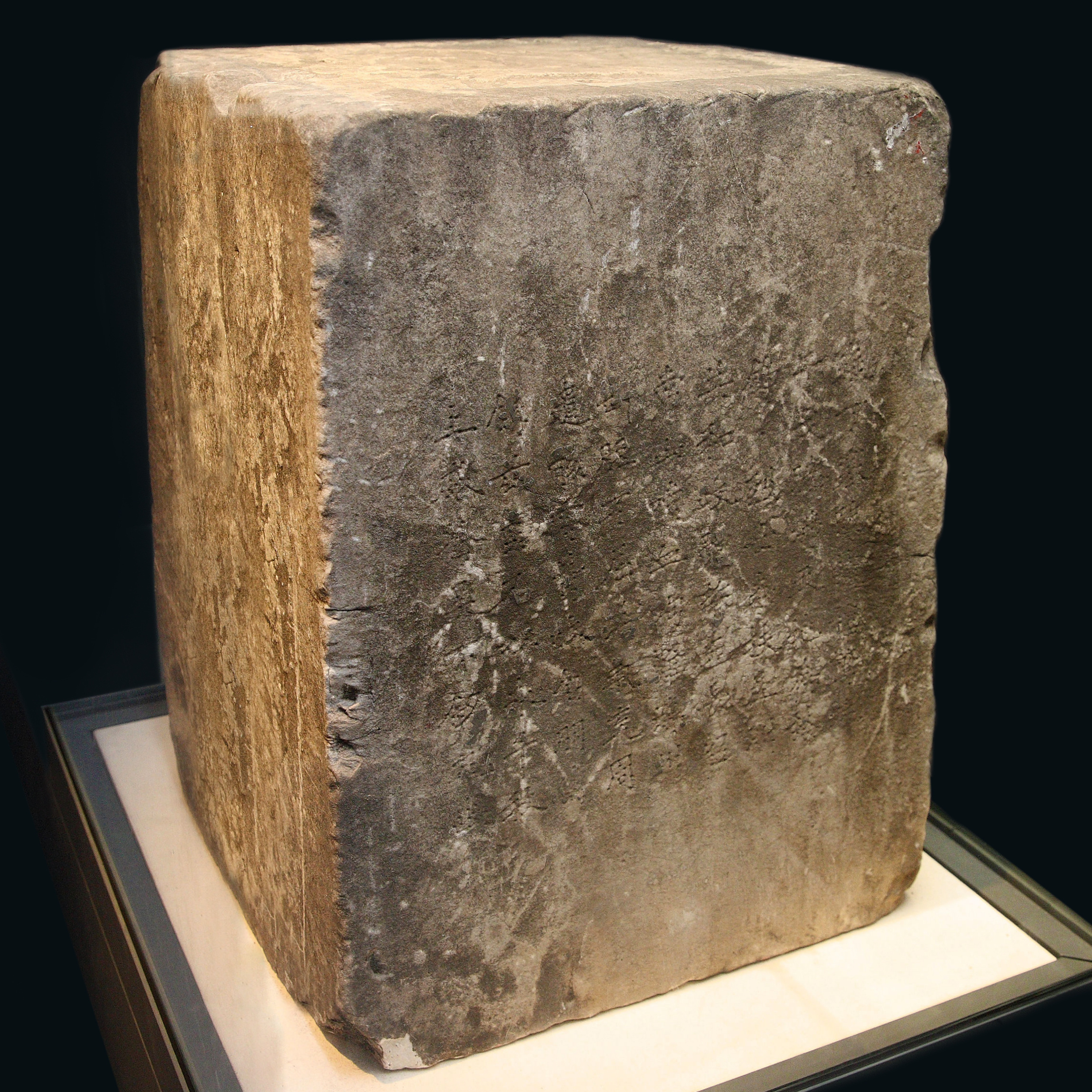 1617886186454285.jpg 5李大钊老师、南洋公学师范生白毓崑烈士纪念碑(1913年).jpg