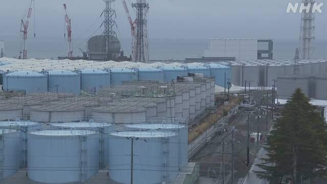 日本政府：以2年后开始向海洋排核废水为目标