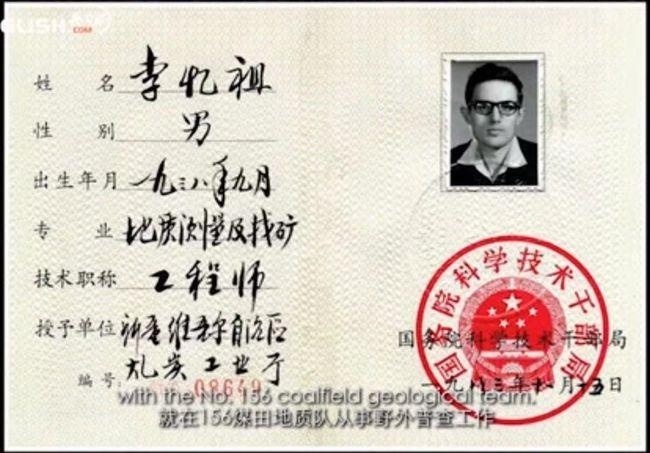 1618387215944636.png 微信图片_20210414155910.png