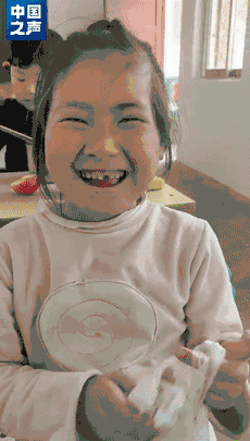 1618402785576305.gif 微信图片_20210414201402.gif