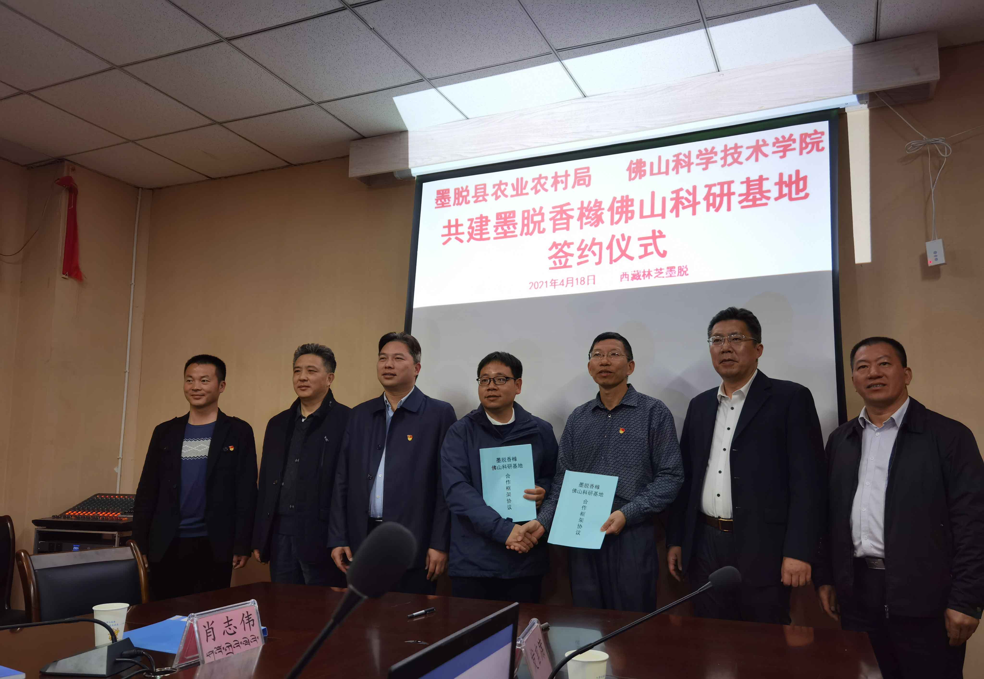 1619054573320684.jpg 图2.jpg