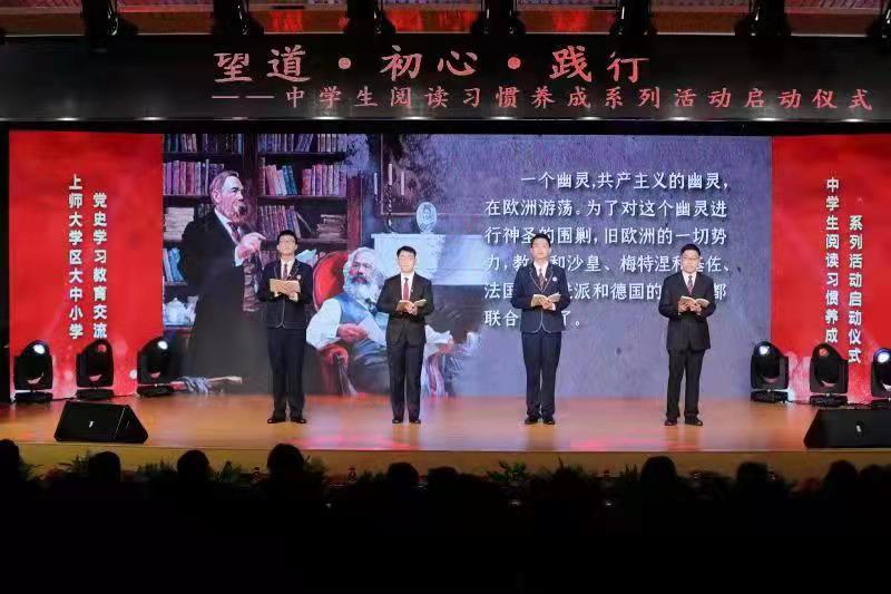 微信图片_20210424113926.jpg