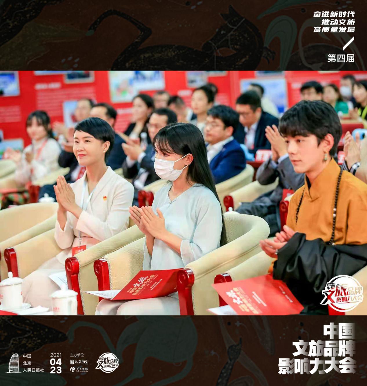 1619247923152516.jpeg 1619228456149688873.jpeg