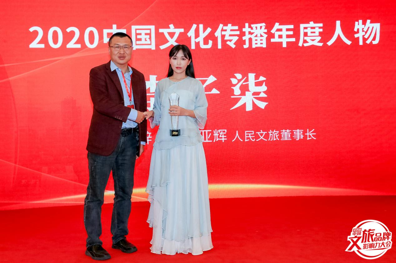 1619248134137379.jpeg 1619228457140539997.jpeg