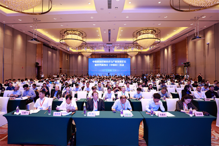 1619264546276405.png image.png