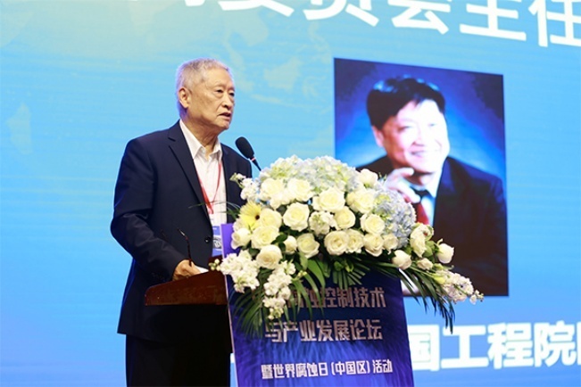 1619264258748340.png image.png