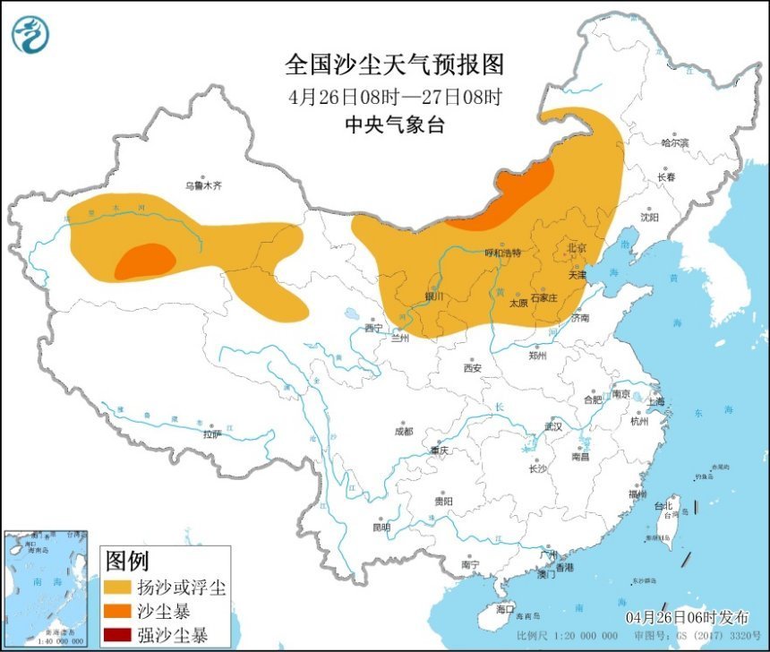 沙尘暴蓝色预警：京津冀等10省份有扬沙或浮尘