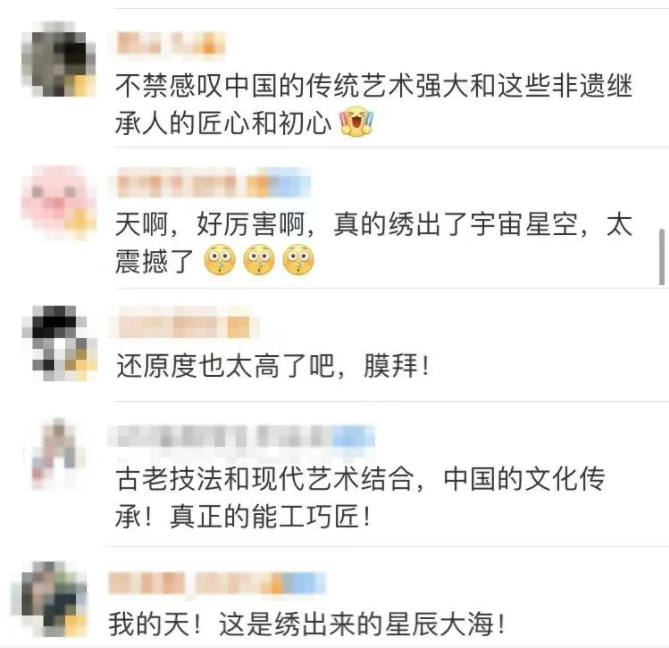 1619660899927799.png 微信截图_20210429094807.png