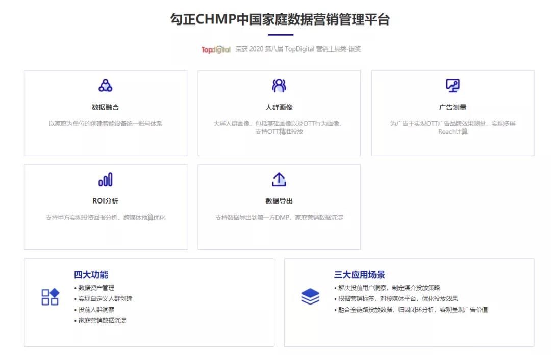 1619853795680196.jpg 创维2.jpg