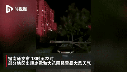 1619910972823490.gif 608d6b70e4b054f00c74a9e0.gif