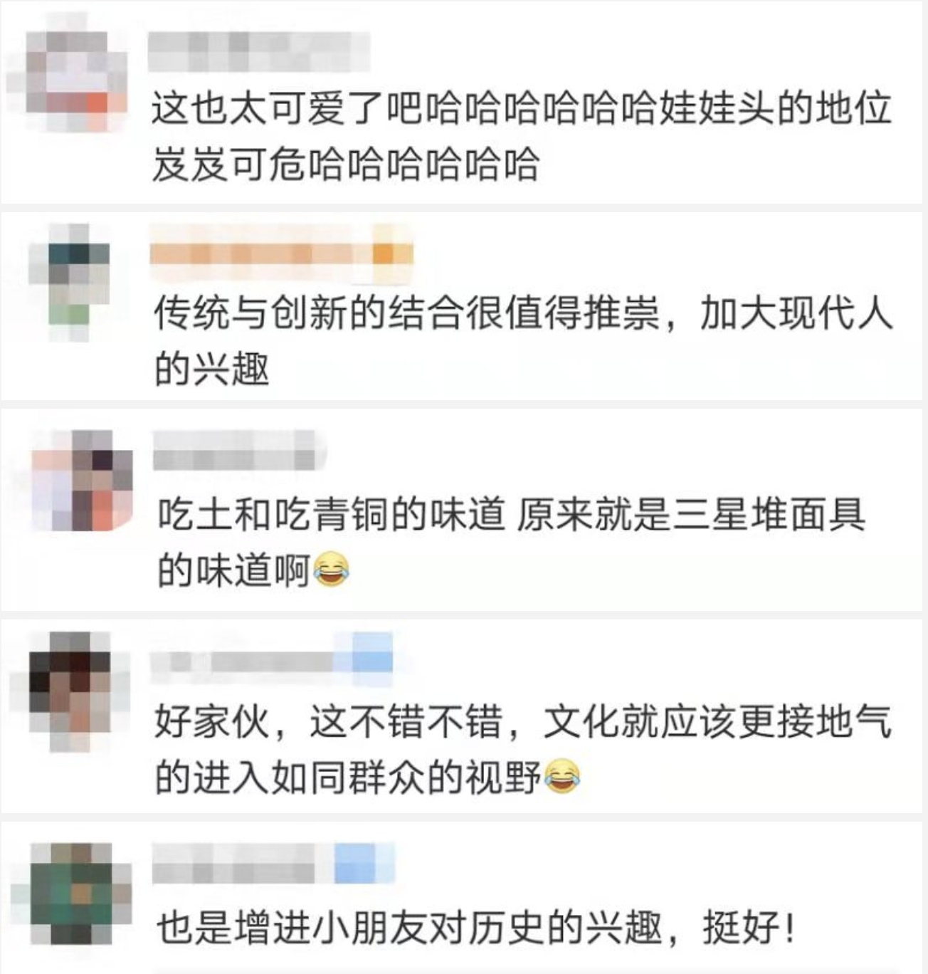 1619998673923315.png 3.png