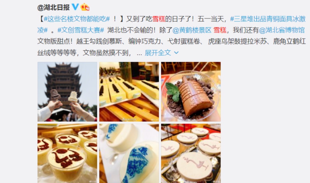 1619998750780543.png 6.png