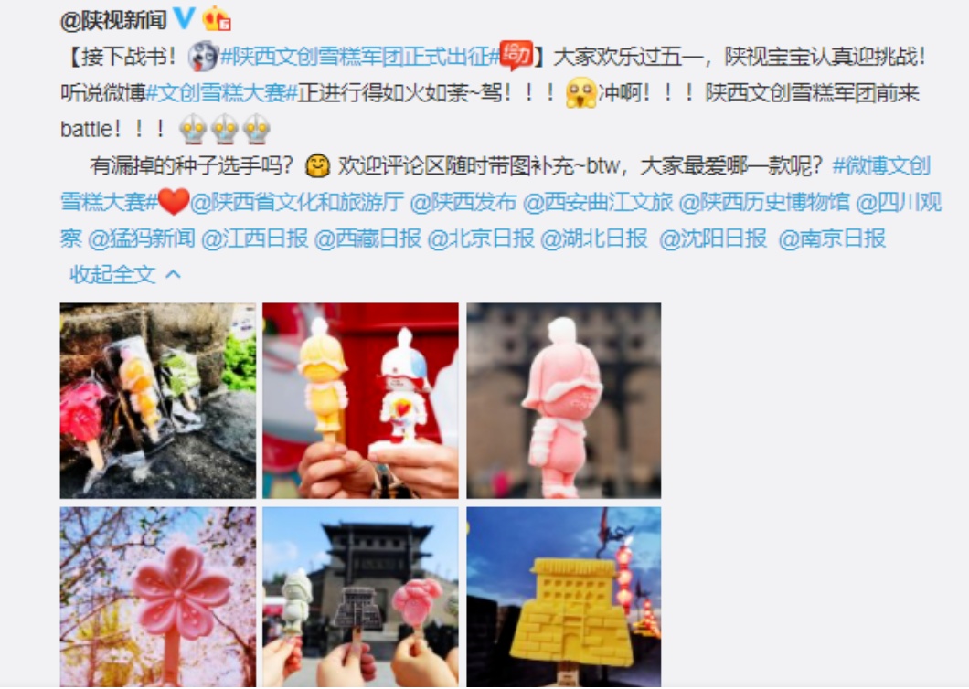 1619998782905292.png 9.png