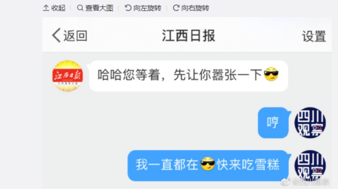 1619998802297670.png 11.png