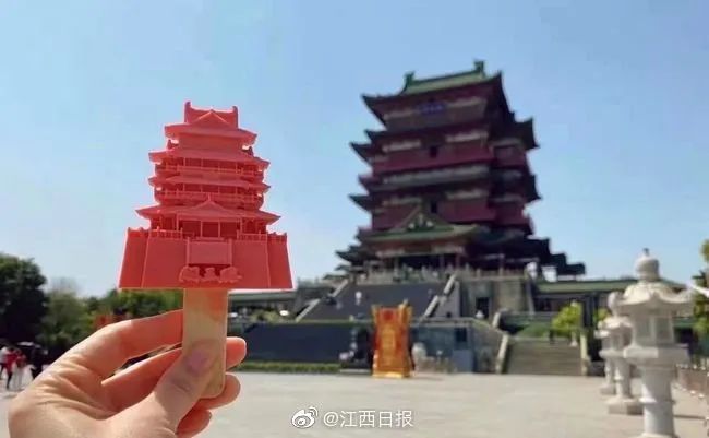 1619998832184951.jpg 13.jpg