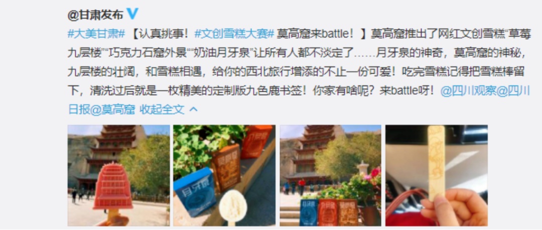 1619998848290251.png 14.png