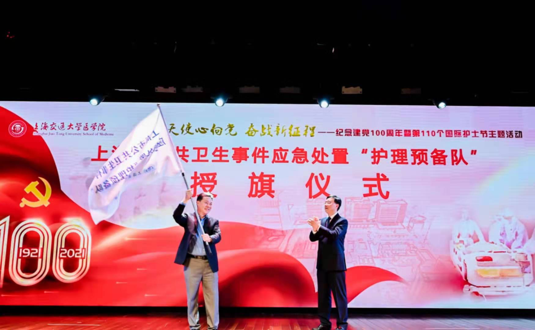 1620477011132679.jpg 微信图片_20210508202837.jpg