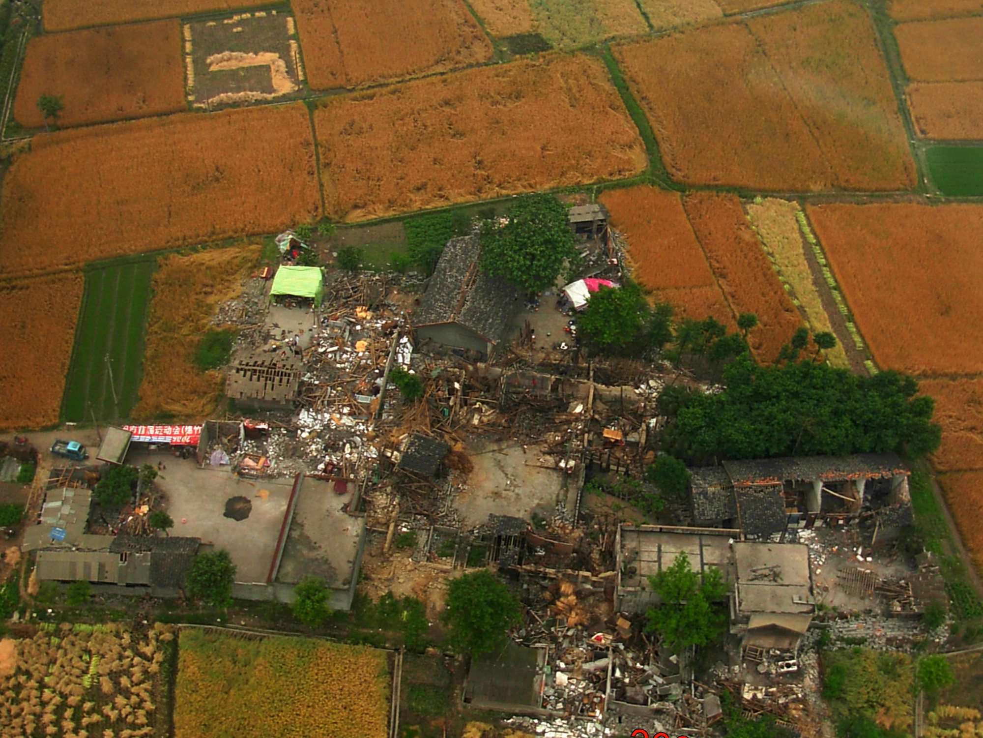 历史的记忆2008年汶川地震航拍影像