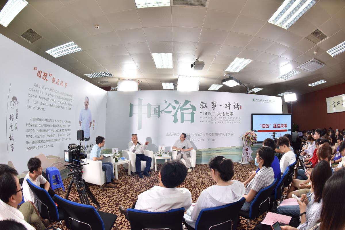 1620868283598593.jpg mmexport1620868168775.jpg