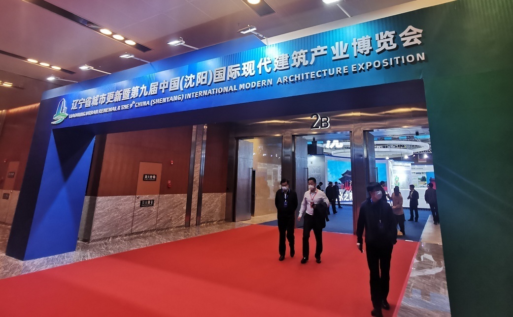 1620870183381071.png image.png