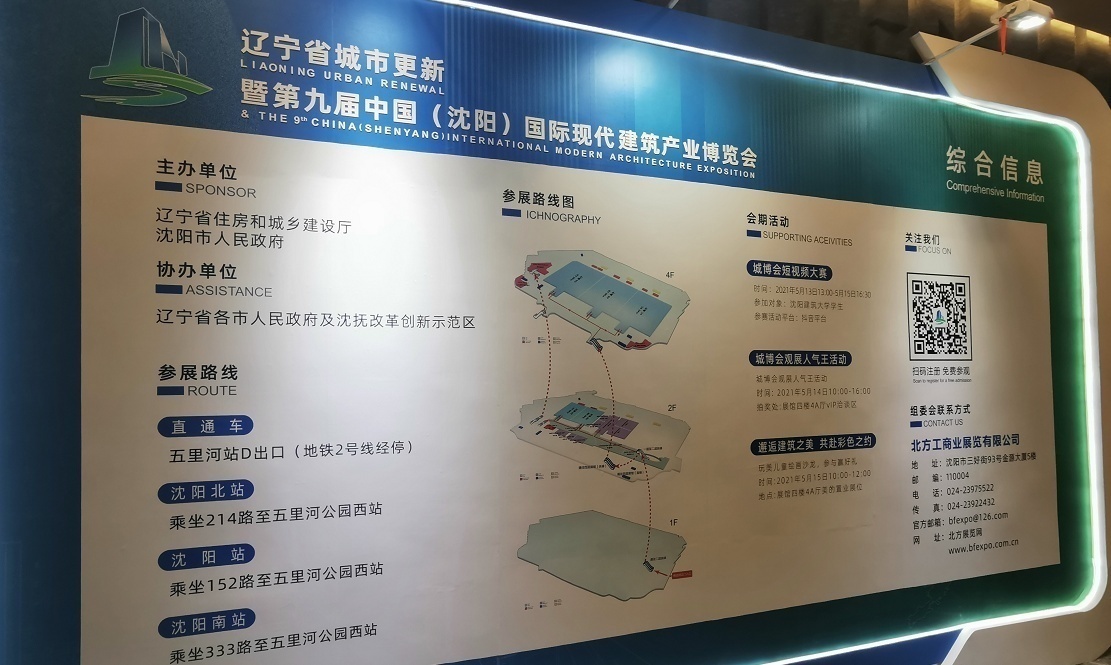 1620870121435623.png image.png