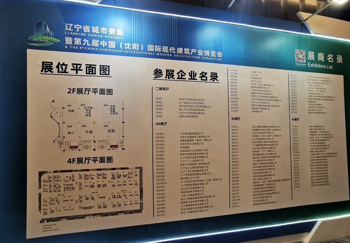 1620870075871904.png image.png