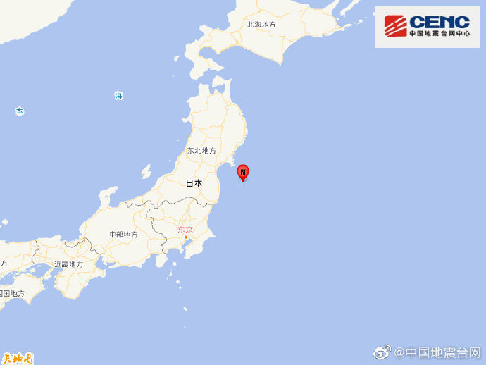 日本东北地区附近海域发生6.0级地震 东京有震感